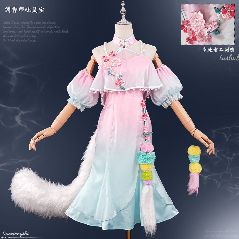Perfume Và Fragrance - Identity V Perfumer Treasure Rat—นักสร้างกลิ่นหอมผู้โชคดี คอสเพลย์ผู้หญิง