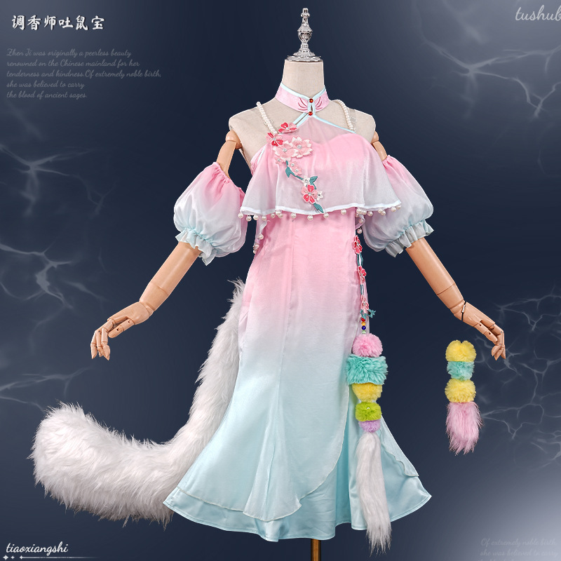 Identity V Perfumer Treasure R - Perfume Và Fragrance บทวิจารณ์และราคา