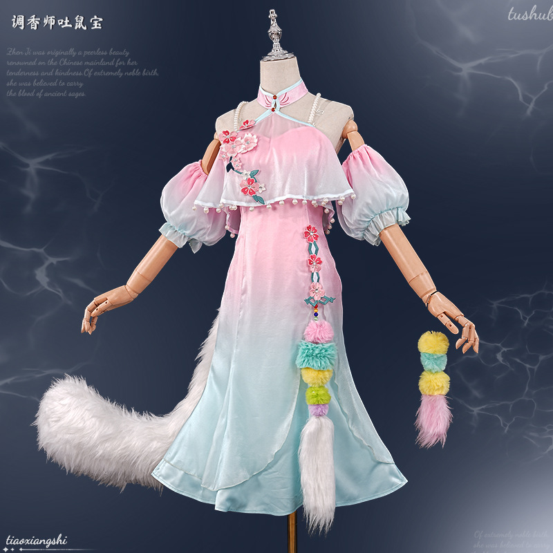 Identity V Perfumer Treasure R - Perfume Và Fragrance บทวิจารณ์และราคา