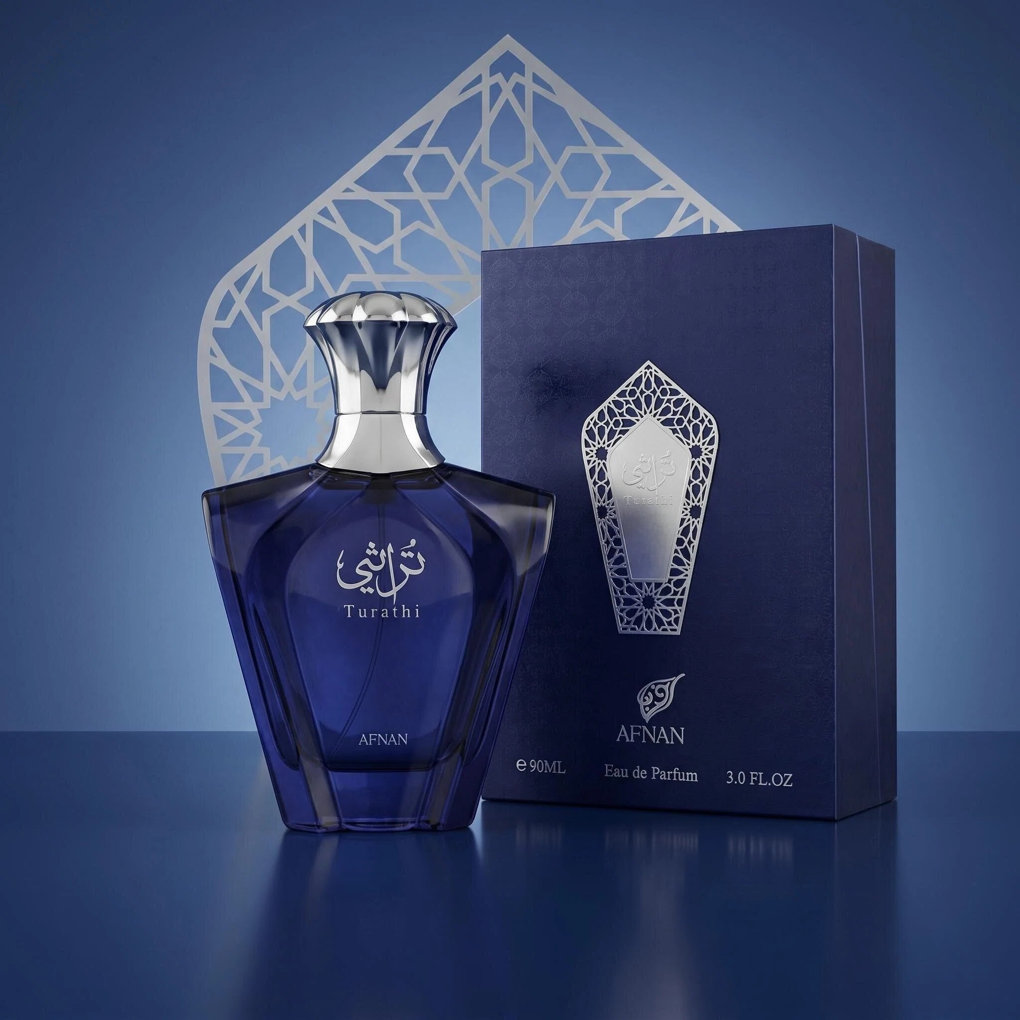 น้ำหอม Afnan Turathi Blue สำหร - Fragrance Perfume Usa บทวิจารณ์และราคา