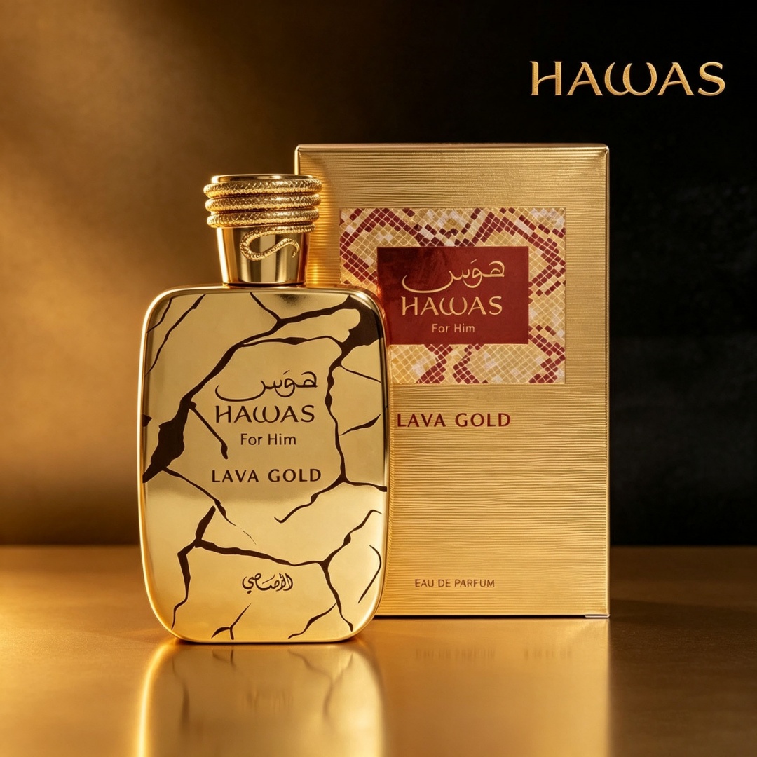 ฮาวาส ลาวา โกลด์ บาย ราซาซี น้ - Perfume Xeryus บทวิจารณ์และราคา