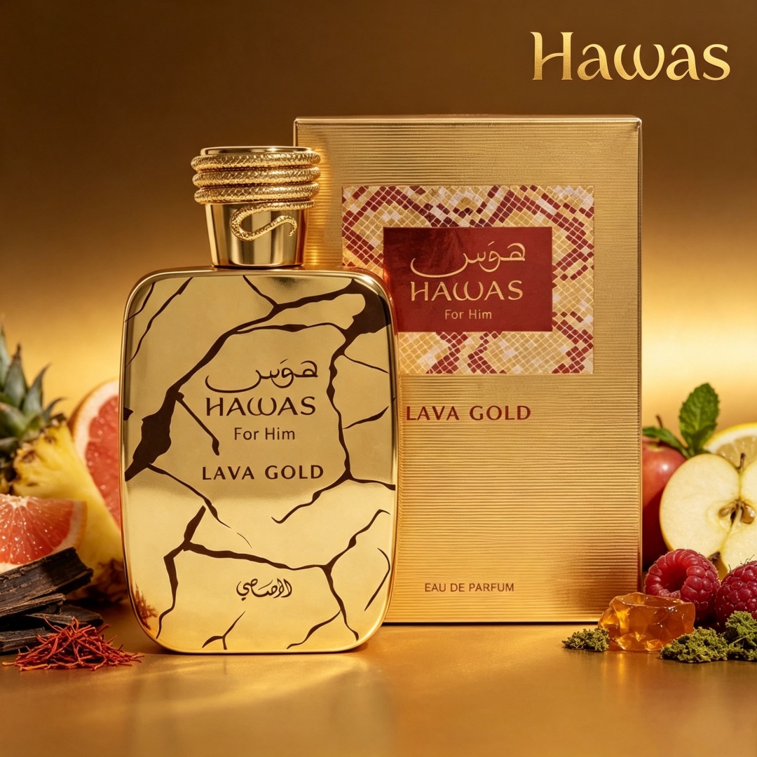 ฮาวาส ลาวา โกลด์ บาย ราซาซี น้ - Perfume Xeryus บทวิจารณ์และราคา