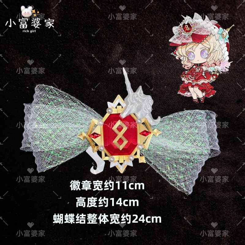 Identity V Vera Nair Perfumer  - Perfume Và Fragrance บทวิจารณ์และราคา